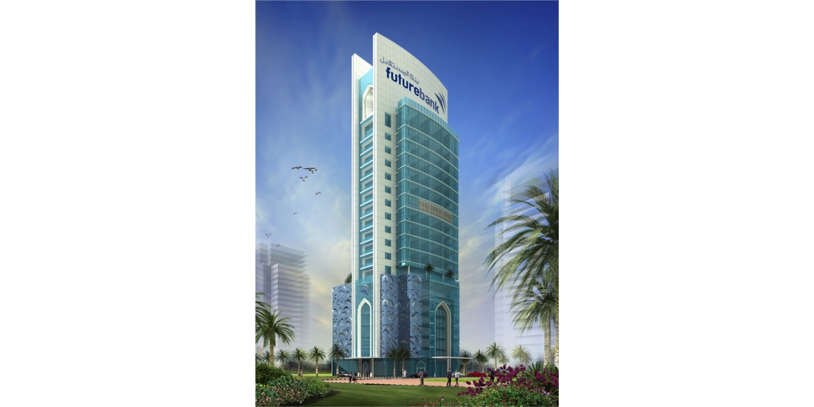 Future Bank HQ, Manama, Bahrain